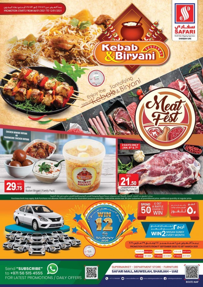 Safari Hypermarket Kebab & Biryani Fest
