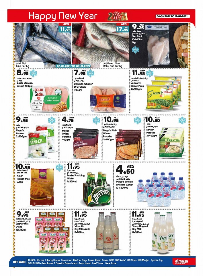 Al Maya Supermarket New Year Deals