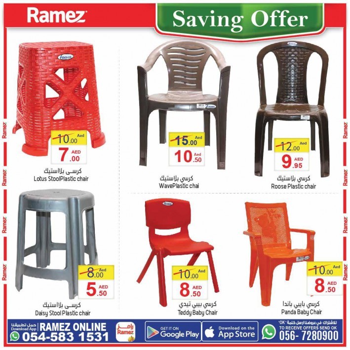 Ramez Weekend Saving Offers