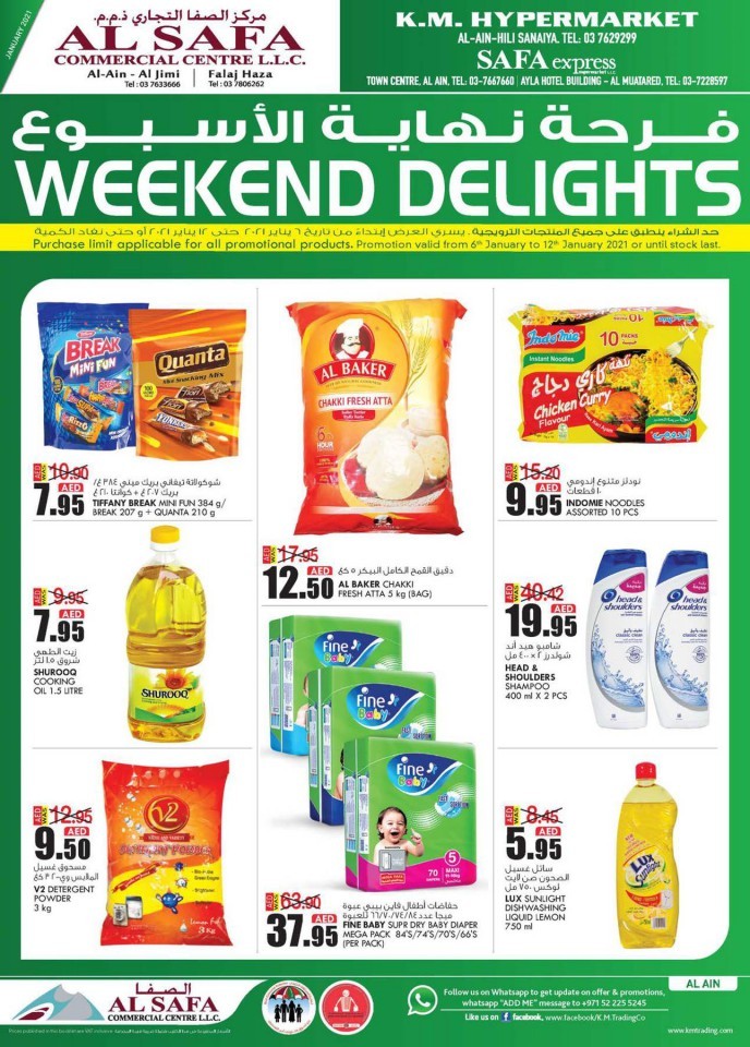 KM Trading Al Ain New Year Weekend Delights