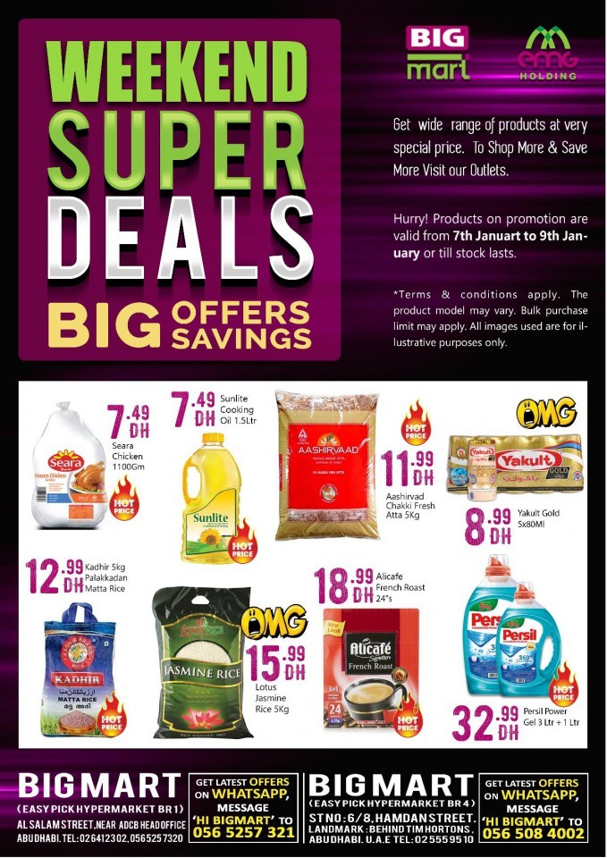 Big Mart Weekend Super Deals