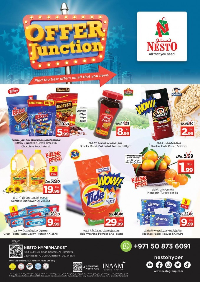 Nesto Al Jurf Offer Junction