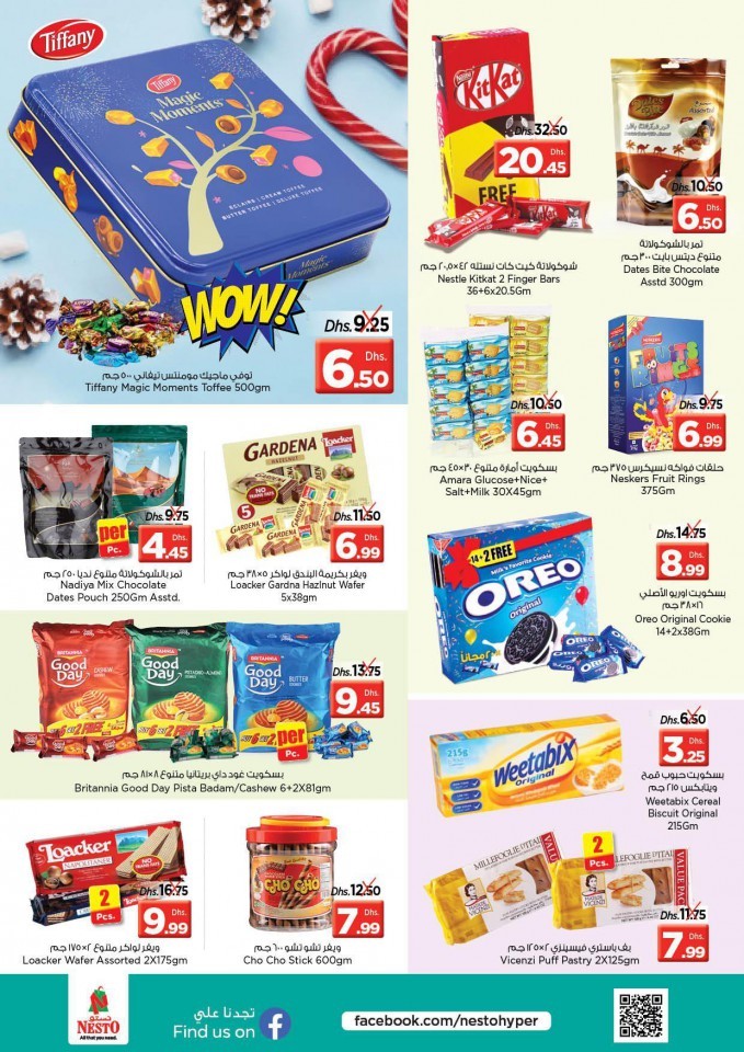 Nesto Al Jurf Offer Junction