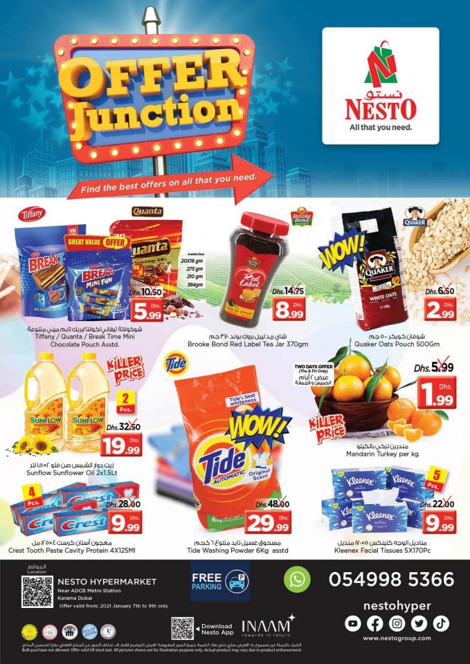 Nesto Karama Offer Junction