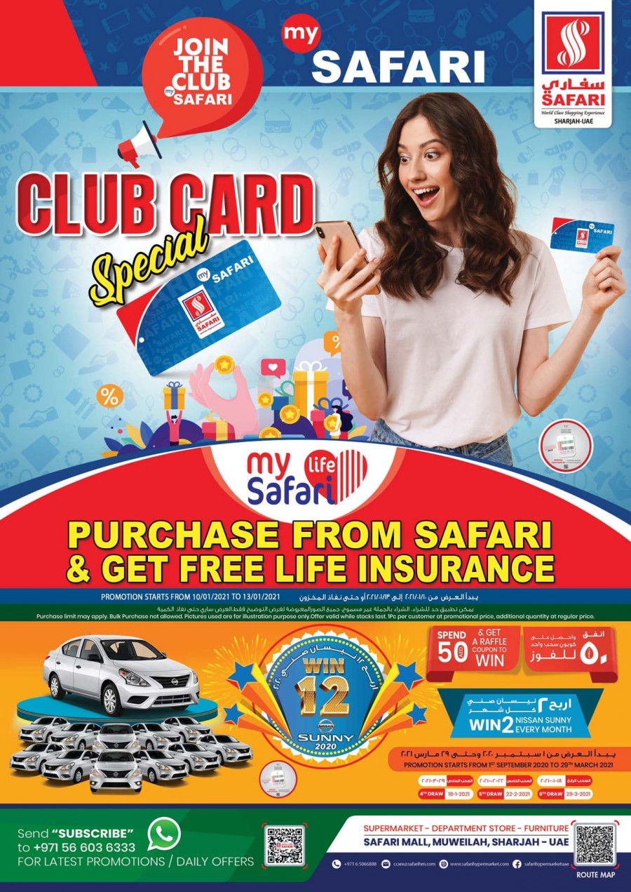 Safari Club Card Special Offers