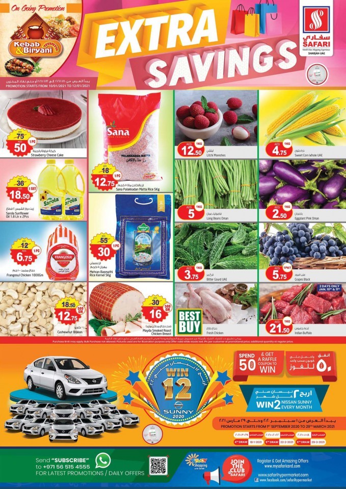 Safari Hypermarket Extra Savings