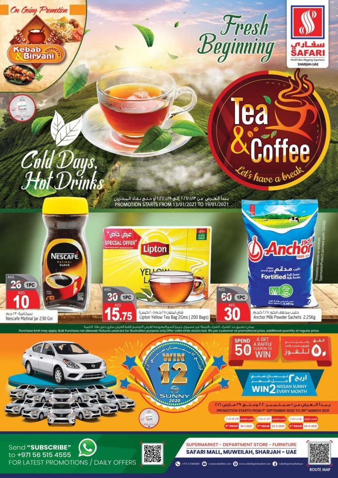 Safari Hypermarket Tea & Coffee Offers