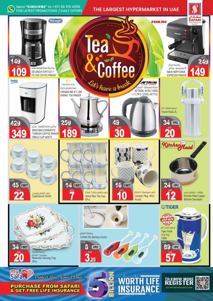 Safari Hypermarket Tea & Coffee Offers