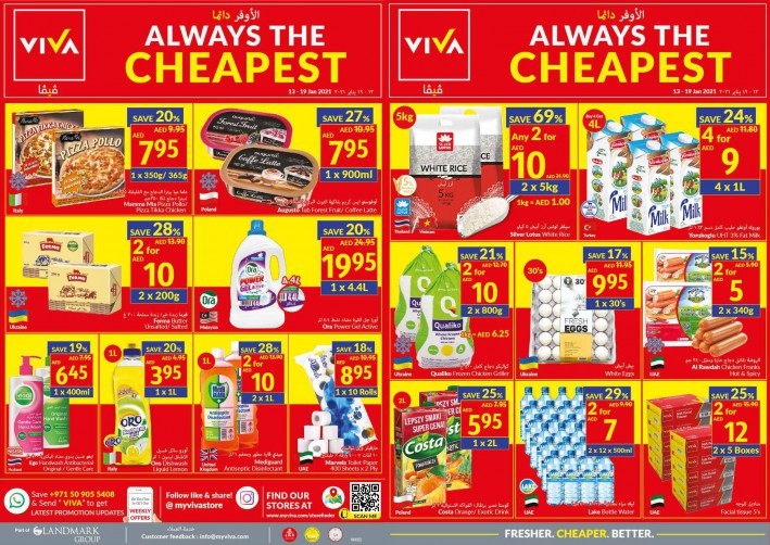 Viva Supermarket Always Cheapest Deals