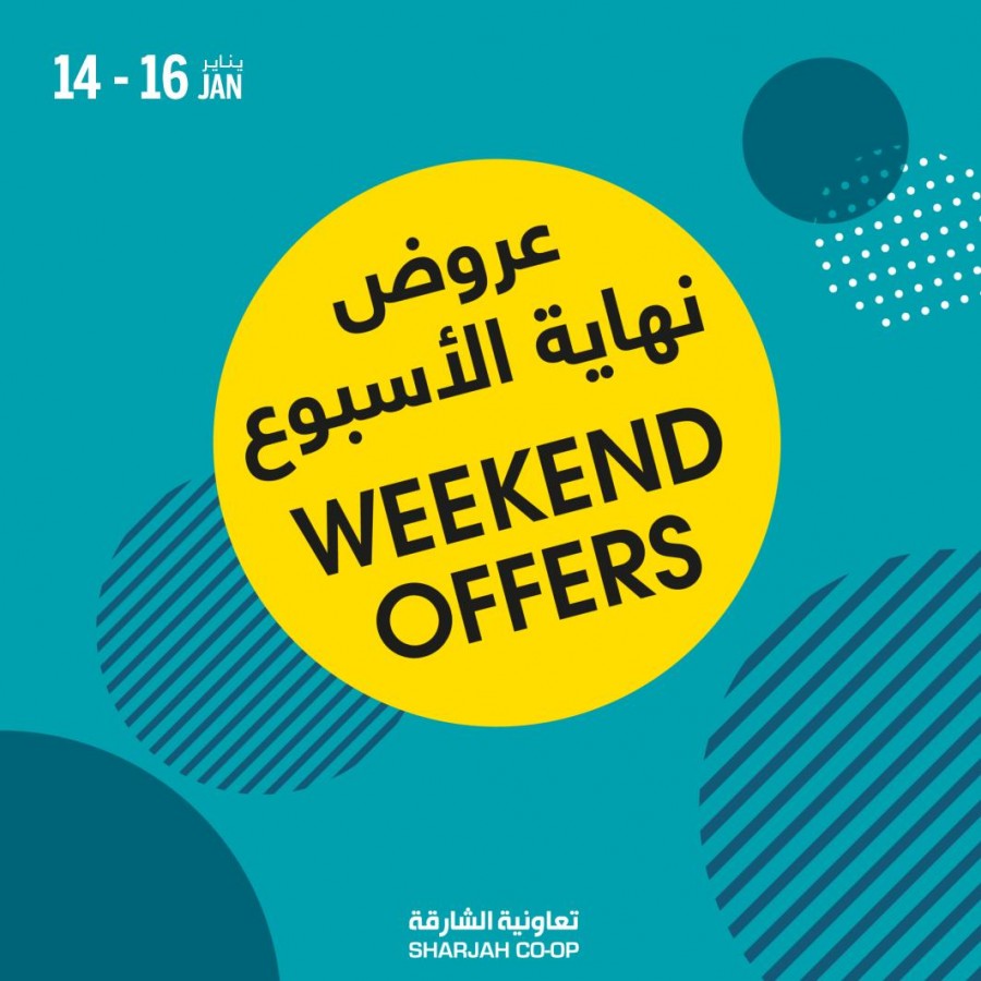 Sharjah CO-OP Society Weekend Offers