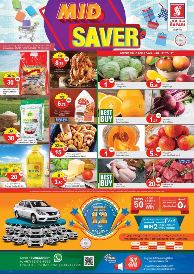 Safari Hypermarket Mid Saver Offers