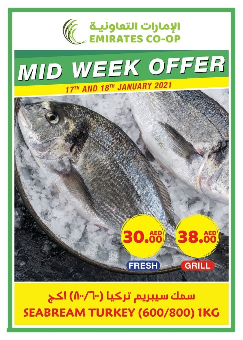 Emirates Co-op Midweek Offer