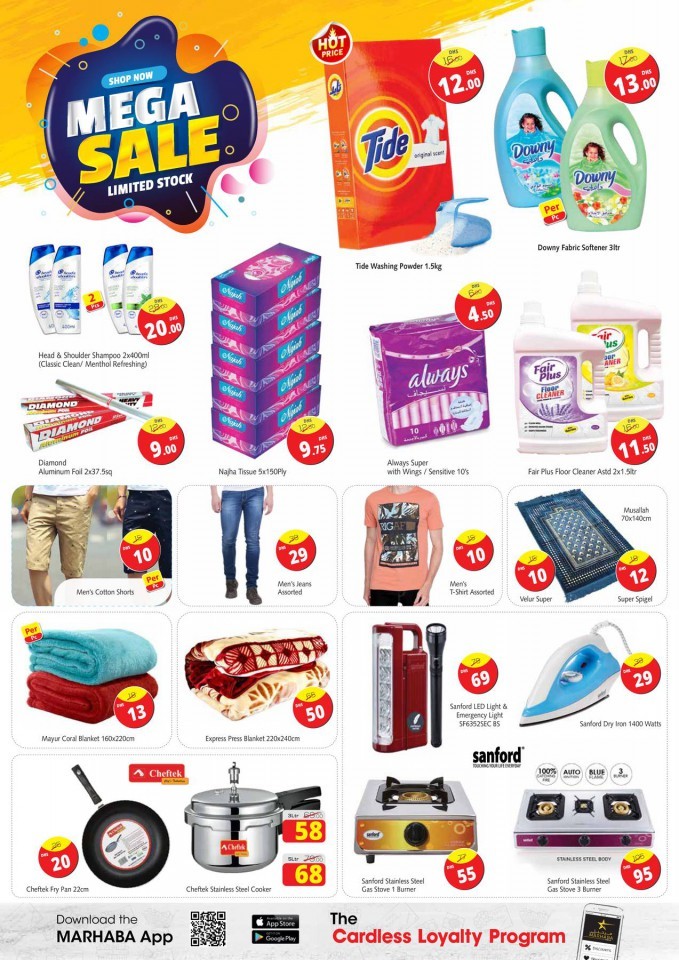 Fathima Hypermarket Mega Sale