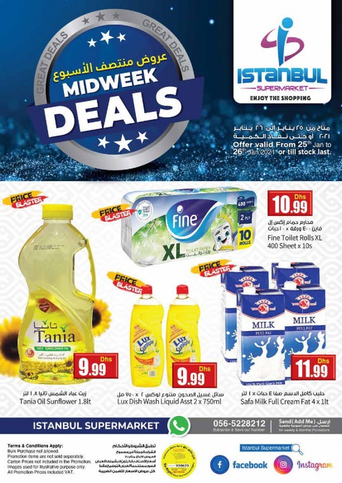 Istanbul Supermarket Great Midweek Deals