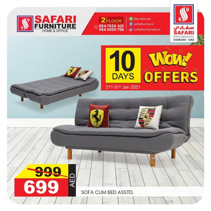 Safari Furniture Wow Offers Safari Mall Muweillah Offers