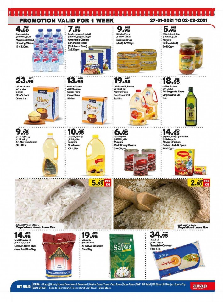Al Maya Supermarket Great Deals