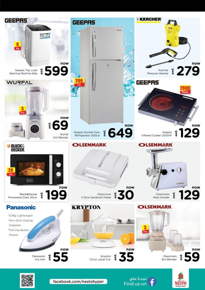Nesto Jafza Exclusive Deals