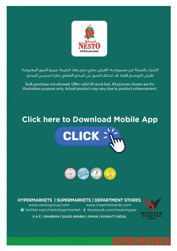 Nesto Jafza Exclusive Deals