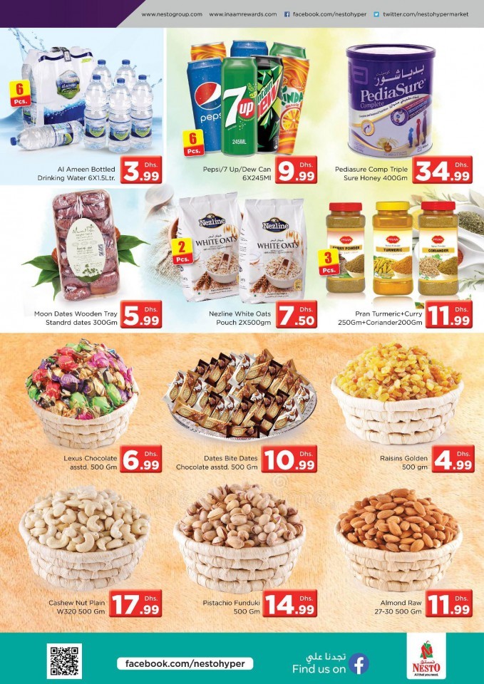 Nesto Jafza Exclusive Deals