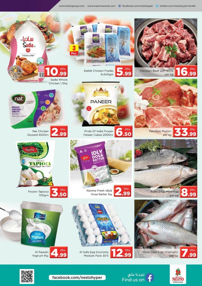 Nesto Jafza Exclusive Deals