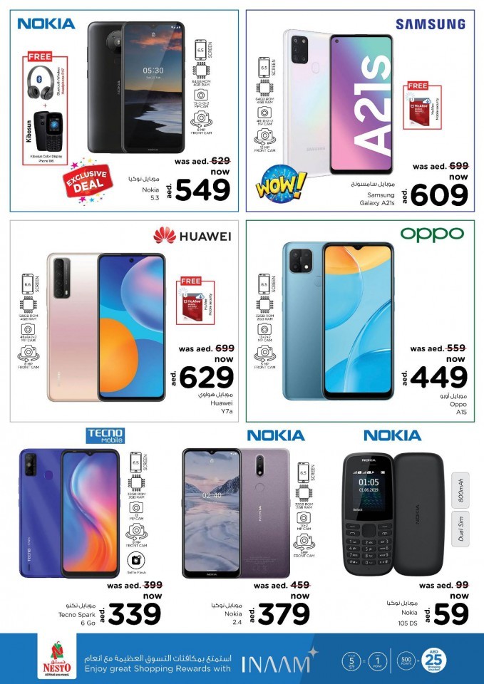 Nesto Jafza Exclusive Deals