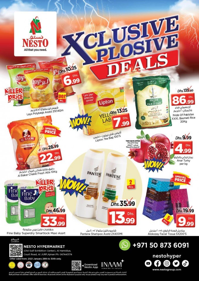 Nesto Al Jurf Exclusive Deals