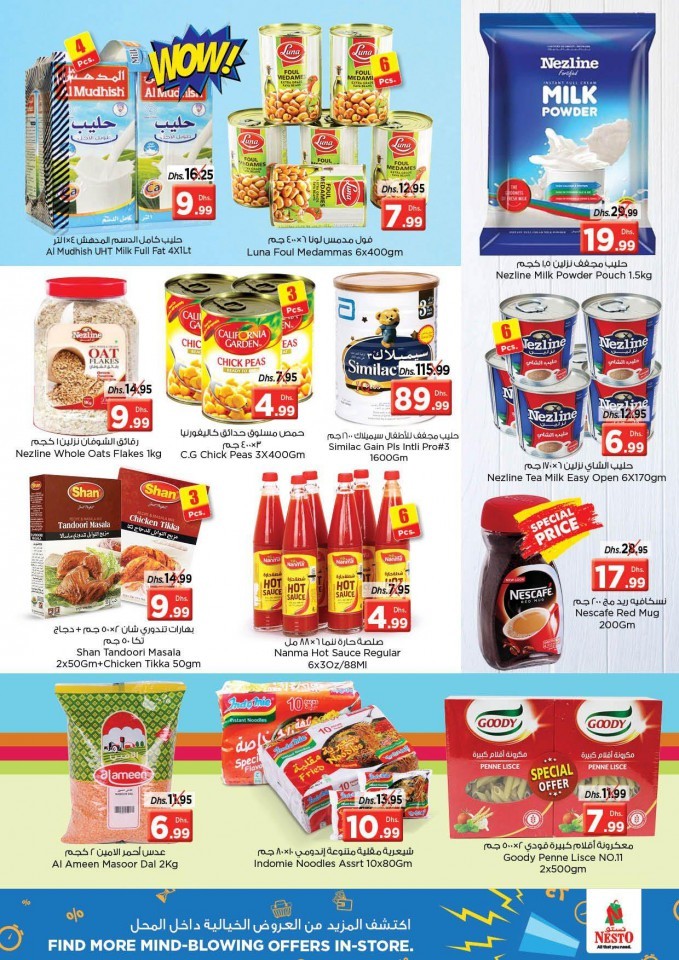 Nesto Al Jurf Exclusive Deals