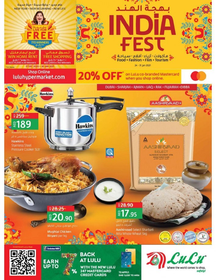 Lulu Hypermarket India Fest Offers