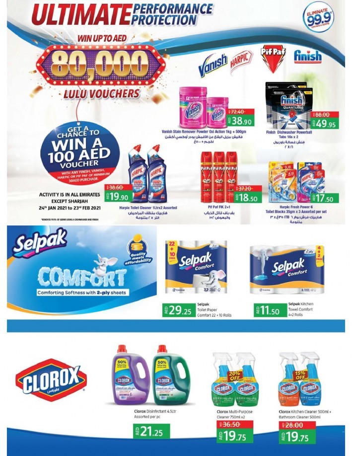 Lulu Hypermarket India Fest Offers