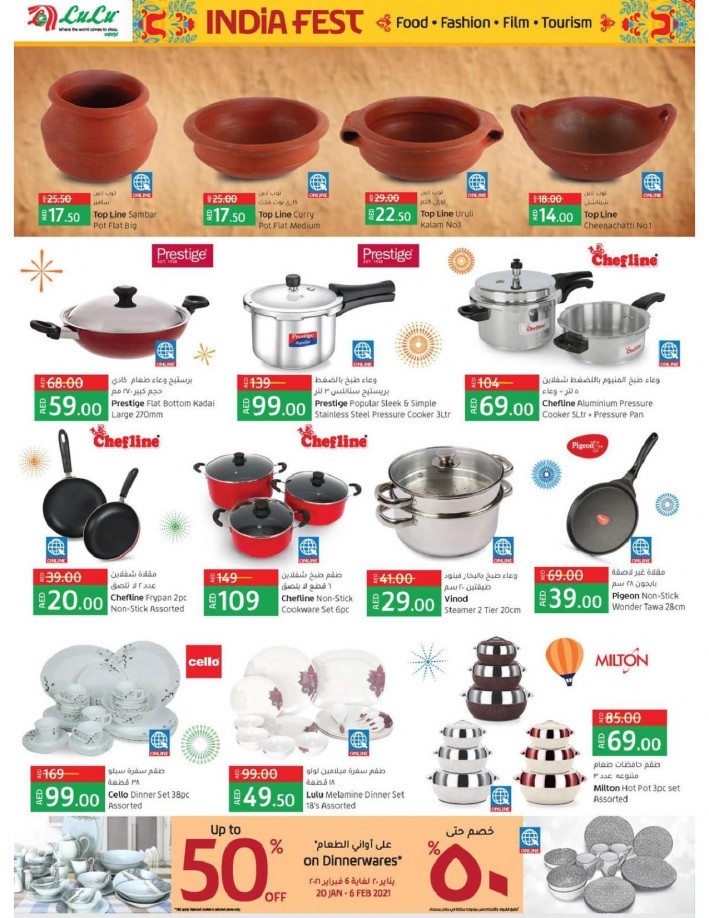 Lulu Hypermarket India Fest Offers