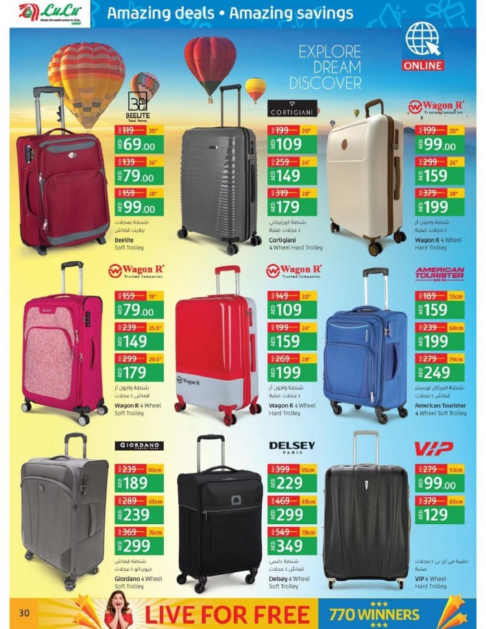 Lulu Hypermarket India Fest Offers