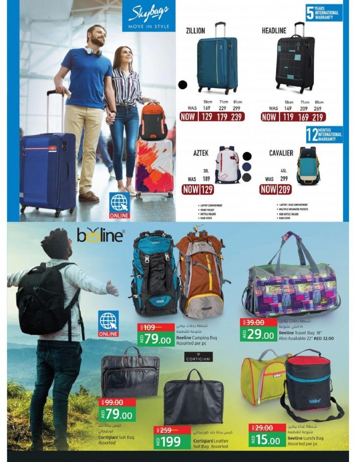 Lulu Hypermarket India Fest Offers