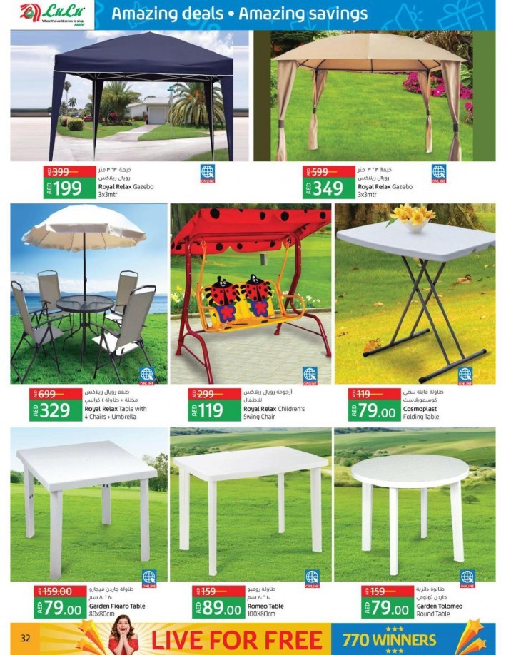 Lulu Hypermarket India Fest Offers