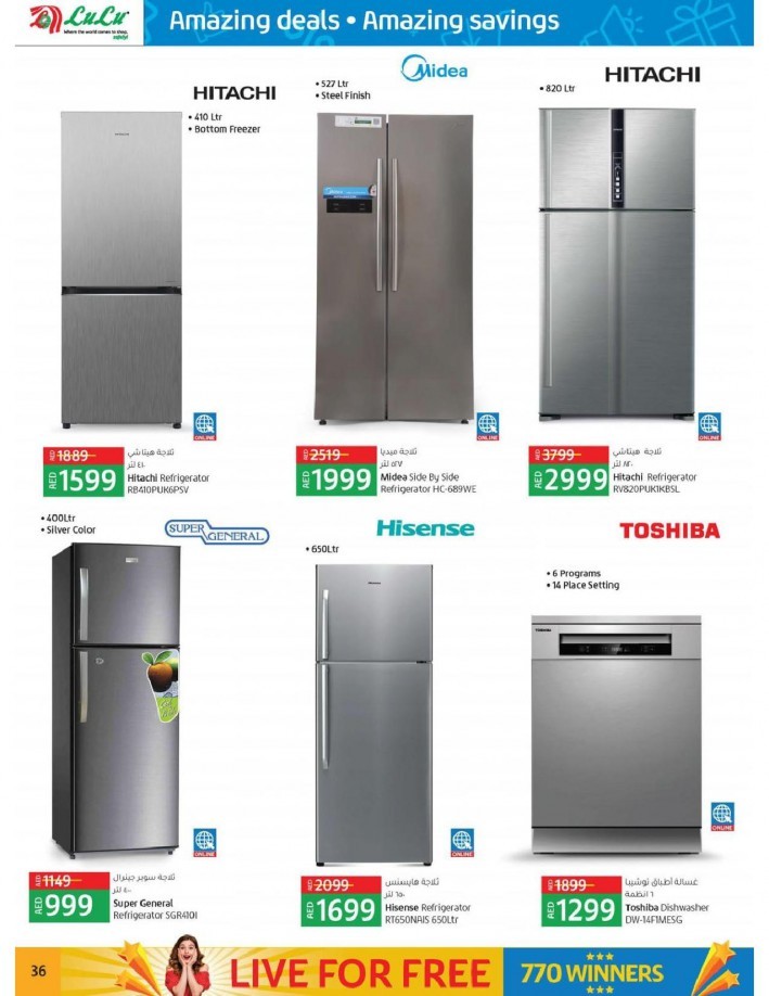 Lulu Hypermarket India Fest Offers