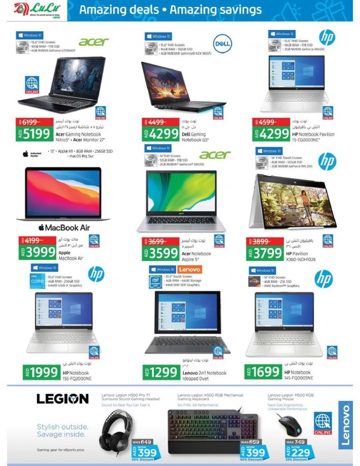 Lulu Hypermarket India Fest Offers