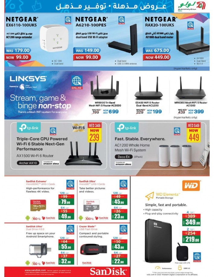 Lulu Hypermarket India Fest Offers