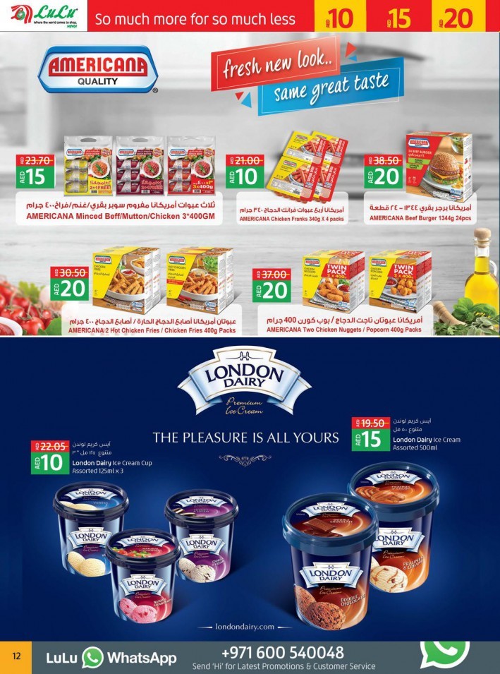 Lulu Hypermarket AED 10,15,20 Offers