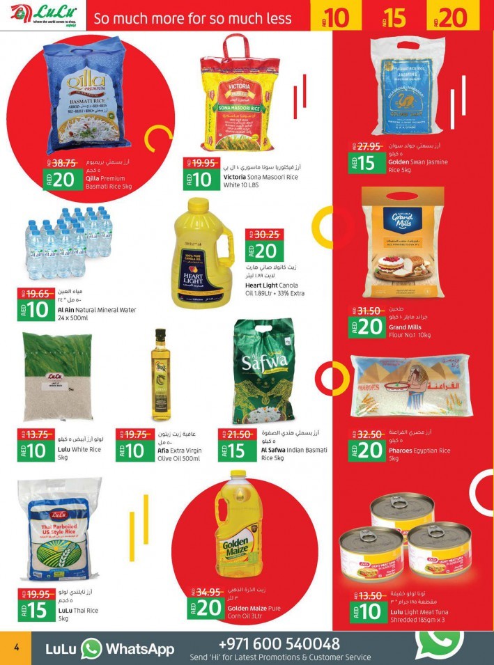 Lulu Hypermarket AED 10,15,20 Offers