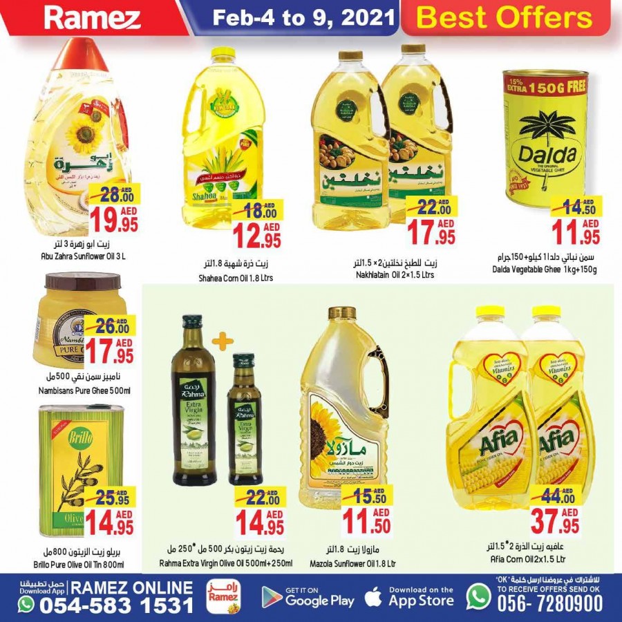 Ramez Weekend Best Offers