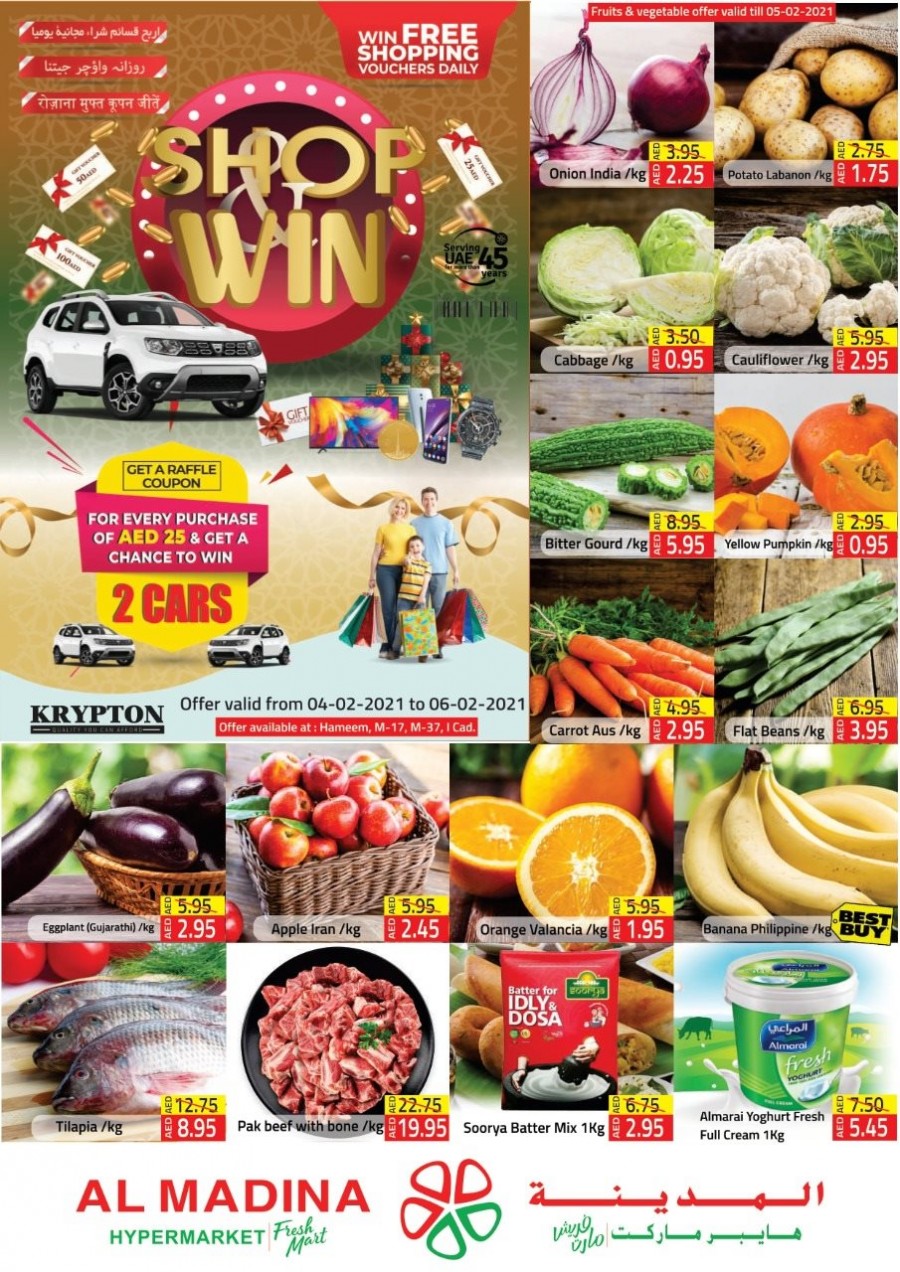Al Madina Hypermarket Best Offer