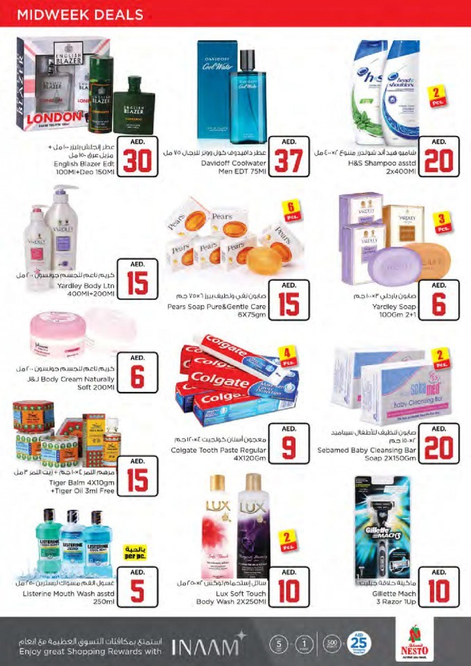 Nesto Al Muweilah 10,20,30 Deals