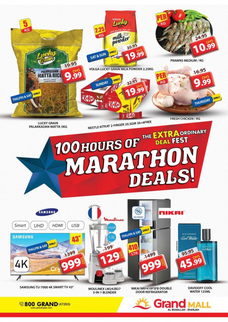 Grand Mall Super Marathon Deals