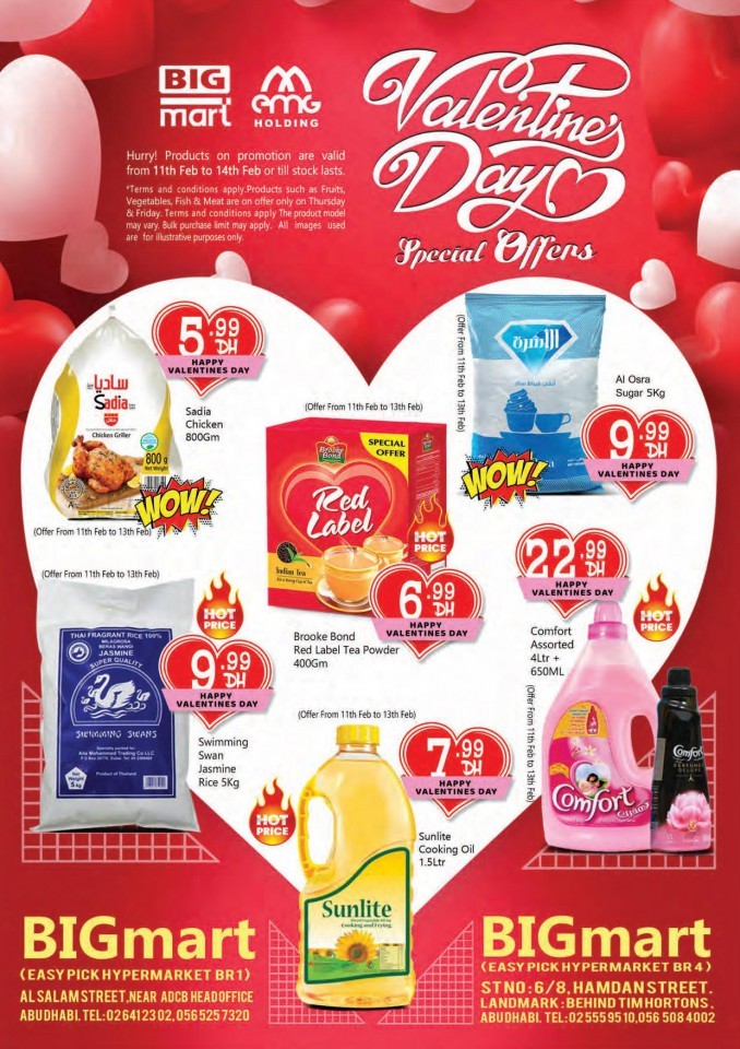 Big Mart Valentines Day Offers