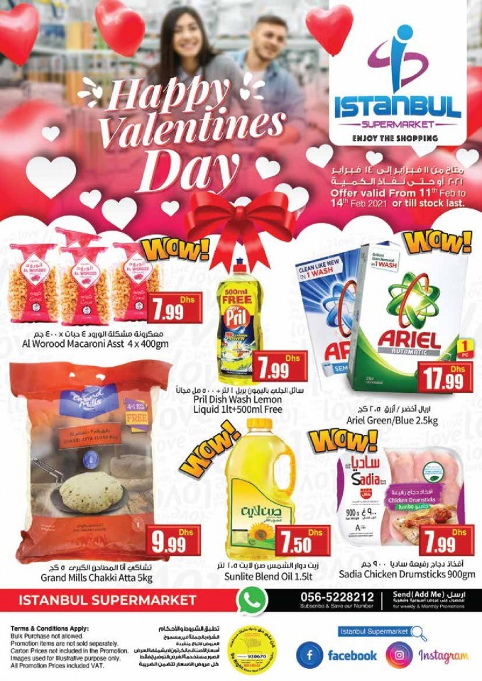 Istanbul Valentines Day Offers