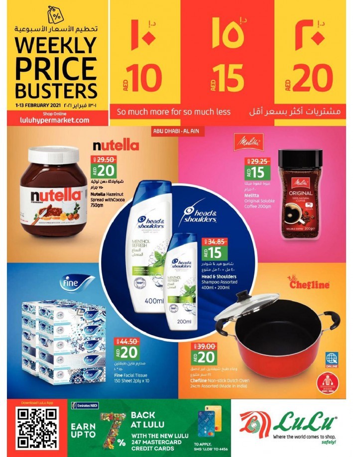 Lulu Abu Dhabi & Al Ain 10,15,20 Offers
