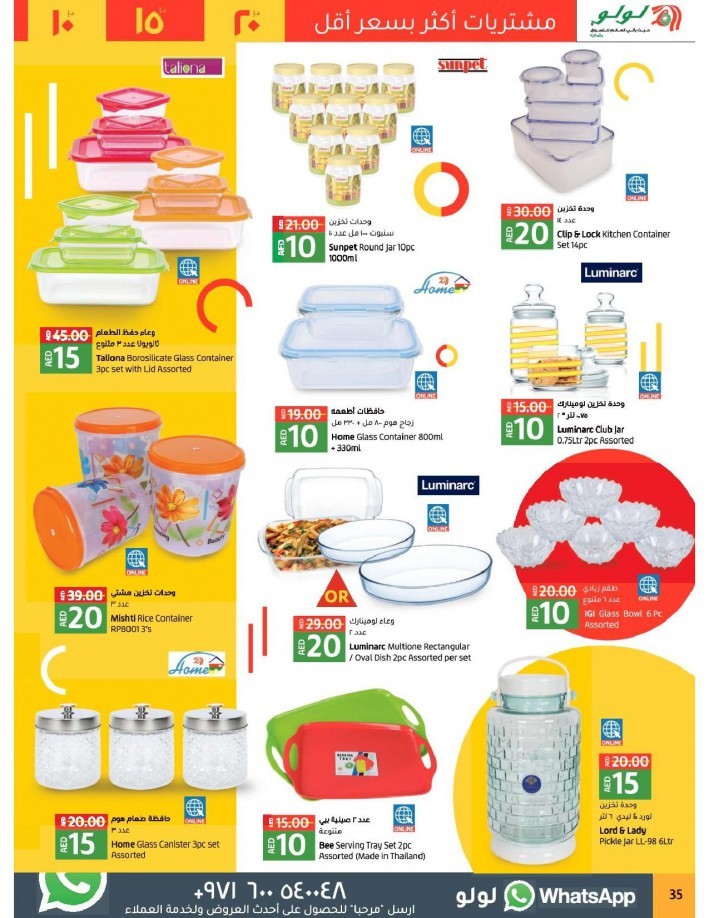 Lulu Abu Dhabi & Al Ain 10,15,20 Offers