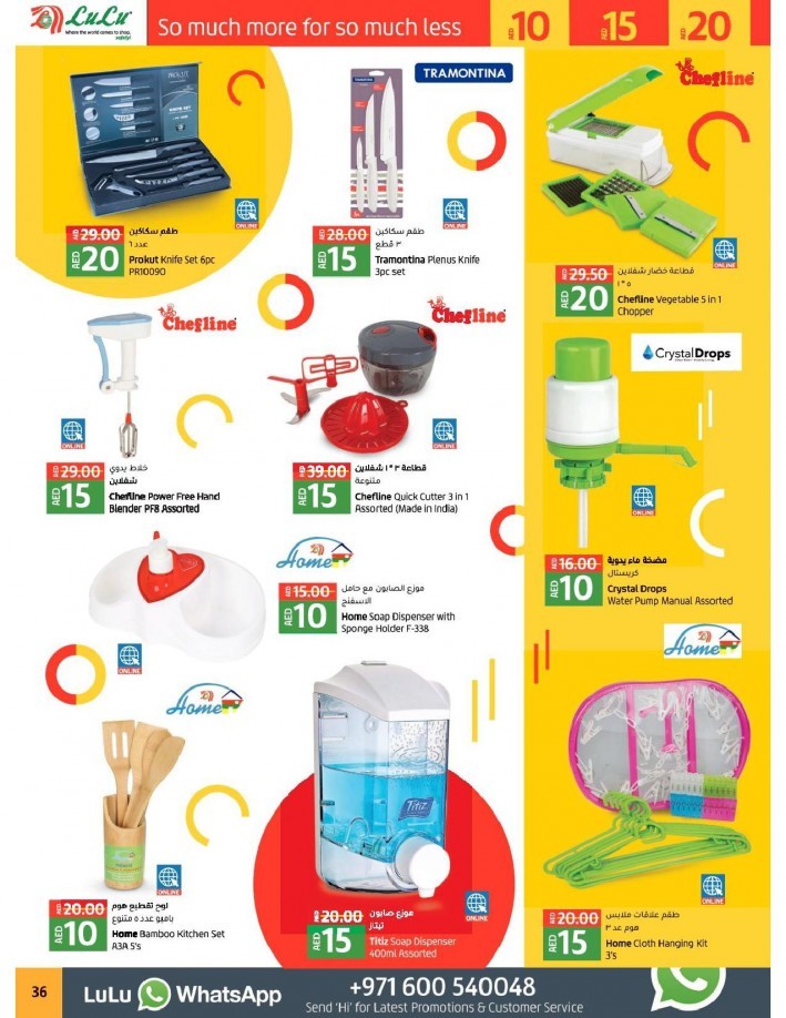 Lulu Abu Dhabi & Al Ain 10,15,20 Offers