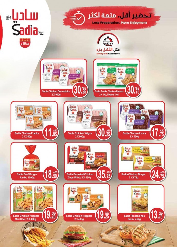 Al Maya Supermarket Weekly Promotion