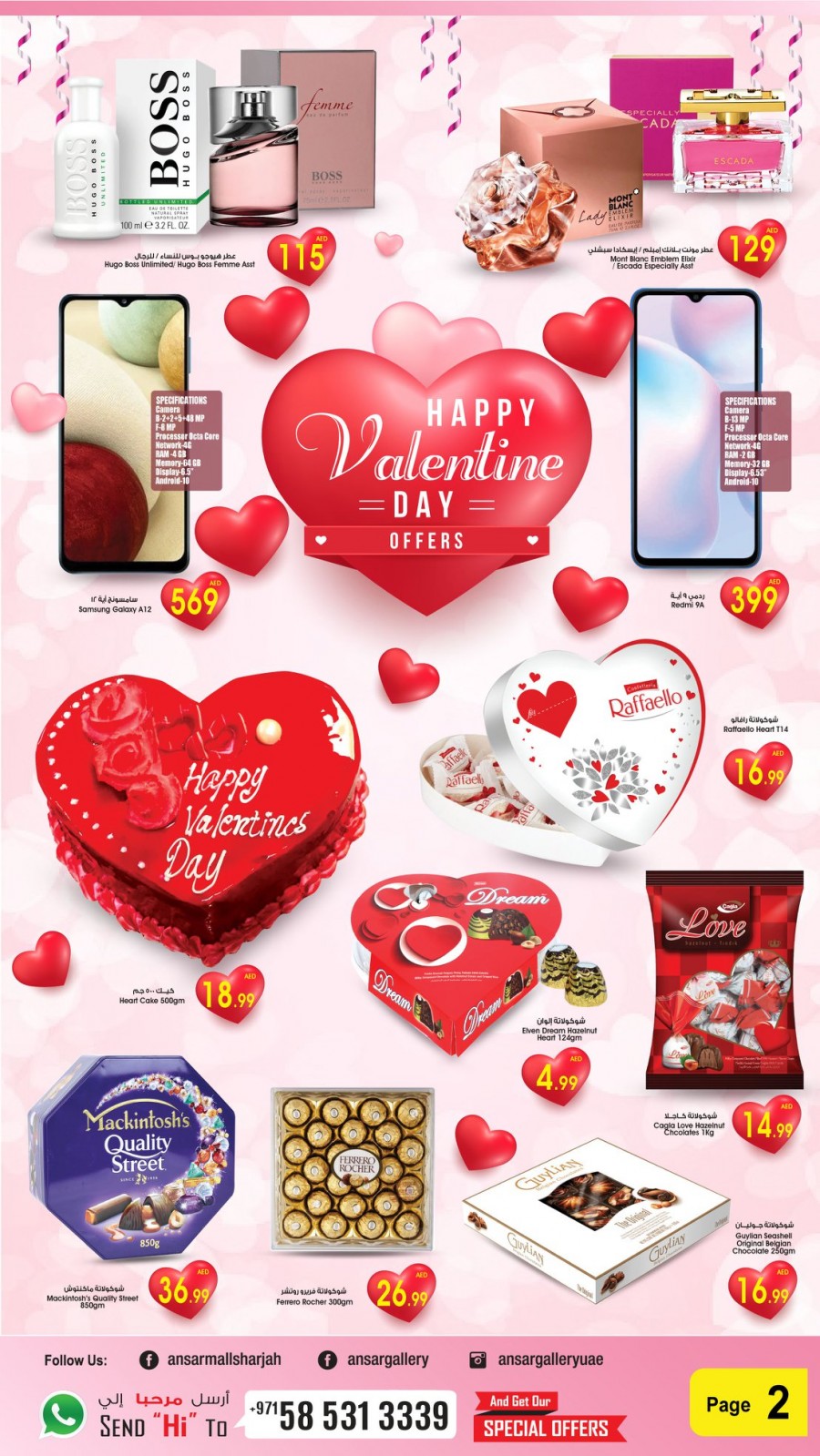 Ansar Valentines Day Offers