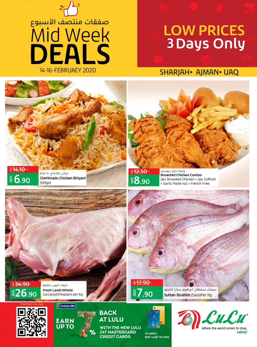 Lulu 3 Days Only Midweek Offers